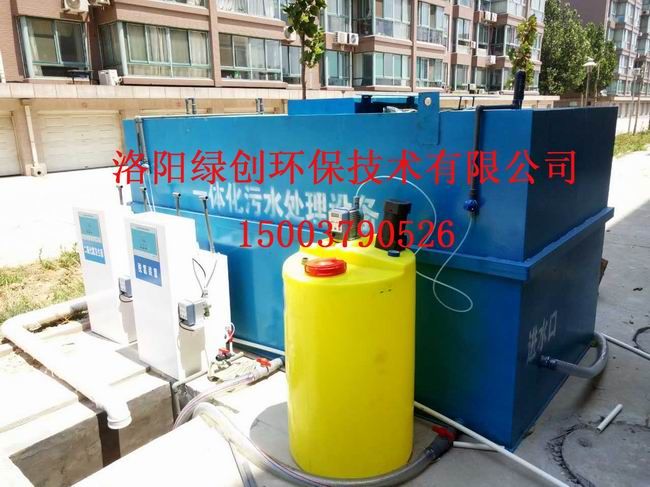 醫(yī)院污水處理設(shè)備是什么，有什么用途