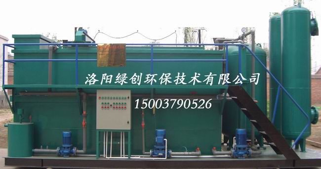 洛陽(yáng)工業(yè)污水處理設(shè)備污水處理能力強(qiáng)，效果明顯